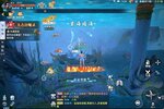 角色扮演手游一个就够了 《太古封魔录2》迎官方版紧急加开新服