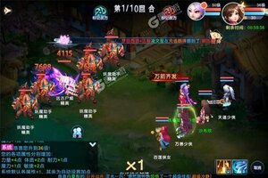 新征途开启 《萌幻西游》新服来了 下载新版本开启新挑战