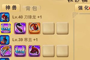 平民V1玩的更好心得