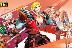 《猎码计划》开放式测试正式开启!