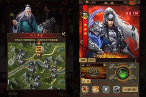 《天子令》新版本下载人气爆棚  今日紧急加推新服