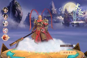 新征途开启 《战玲珑2》新服来了 下载官方最新版开启新挑战