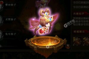 《烈火一刀》新版本下载人气爆棚  今日紧急加推新服