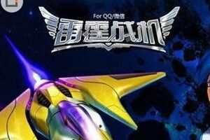 多余晶核处理方法技巧