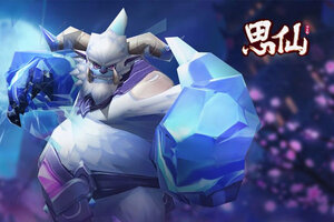 思仙下载地址分享 最新思仙官方安装包