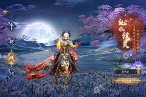 新征途开启 《剑舞乾坤》新服来了 下载官方最新版开启新挑战