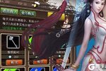 《混沌挂机》极品大礼包等你来战 最新版混沌挂机下载一并送上