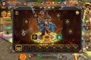 新征途开启 《风起苍岚》新服来了 下载全新版开启新挑战