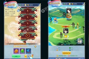 《少年群侠传H5》万人新服紧急新开 更新最新版领取海量大礼