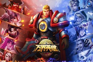 下载全新版《万界英雄》 坐等千人新服开启