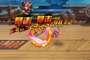 《进击的赵云》万人新服紧急新开 更新最新版领取独家礼遇