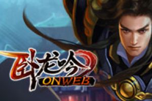 《卧龙吟》掌上练武将，轻松破强敌