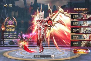 下载官方版《天使纪元》领礼包 今天开新服创角享福利