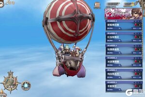 《匠屋异闻录》活动关卡预告·白色情人的回礼