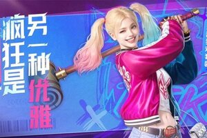 《极品飞车：集结》嘘——狂欢派对返场清单泄露！快来看看都有什么好东西～