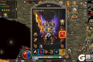 《自由之光》火爆新服官方最新版开启 下载官方最新版迎风起航