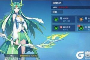 《奥拉星手游》可兰之息怎么获取 可兰之息获取攻略