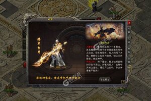 下载最新版《天下无双HD》 磨刀霍霍向新服