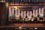 策略塔防手游一个就够了 《攻城天下》迎官方最新版紧急加开新服