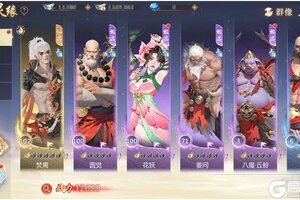 《蜀门手游》火爆新服官方最新版开启 下载官方最新版迎风起航