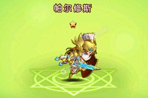 下载新版本《混乱封神》 磨刀霍霍向新服