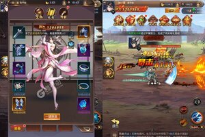 《战场女神》新服等你来战 新版本战场女神下载一并送上