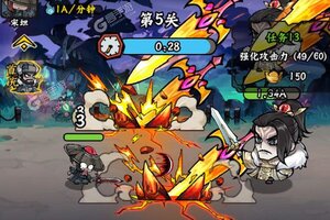 凌云记新服爆炸来袭 全新版凌云记下载一起来了
