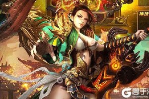 角色扮演手游《王者霸业》开新服  数万玩家已更新最新版