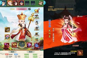 卡牌战略手游一个就够了 《风云七剑》迎最新版紧急加开新服