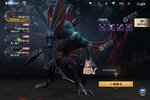 《魔之序曲》全新版今日隆重更新 开启新服福利共襄盛举