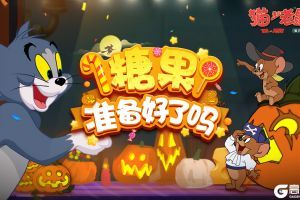天下谁人不识君？《猫和老鼠》手游称号系统上线
