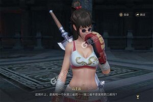 角色扮演手游《新盗墓笔记》开新服  百万玩家已更新官方版