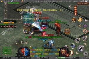 最强战兵新服强势来袭 全新版最强战兵下载一起来了