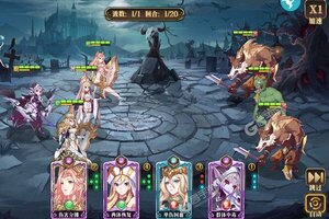 《暗黑封魔录》新服火爆开启 下载官方最新版暗黑封魔录迎接新征程