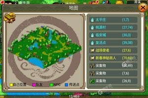 侠义下载开启 最新侠义安卓安装包下载地址整理