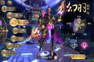 《太古封魔录》专属礼遇等你来战 全新版太古封魔录下载一并送上
