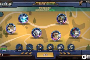 《进击的堡垒》【活动预告】激情拉力赛：引擎再鸣，热血开赛！