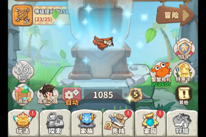 角色扮演手游《冒险与召唤》开新服  百万玩家已更新最新版