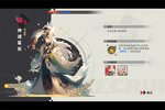 下载全新版《小小幻兽录》 坐等千人新服开启