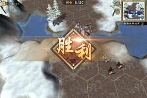 策魂三国下载怎么操作 最新策魂三国安卓安装包下载地址整理