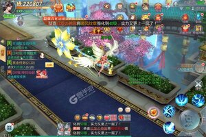 下载全新版《仙魔战场》领礼包 今天开新服登录享福利