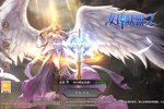 最新女神联盟2下载地址公布 2025最新版女神联盟2游戏下载方法
