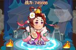 《切菜狂人》2024年04月07日新服开启预告 全新版下载恭迎体验