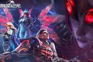 《群星纪元》《吞噬星空》主题服即将开启，巨额赏金助你开启“罗峰式”征服！