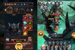 角色扮演手游一个就够了 《斗魂大陆》迎最新版紧急加开新服