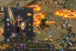 下载官方版《巅峰霸业》 坐等千人新服开启