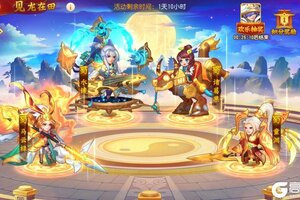 《三国杀名将传》7月3日见龙在田活动