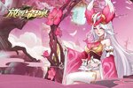 《放置与召唤》最新版今日隆重更新 开启新服大礼共襄盛举