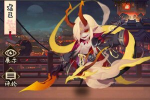 《妖罗英雄传》超火新服新版本开启 下载新版本迎风起航