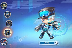 下载全新版《冒险王2》 坐等千人新服开启